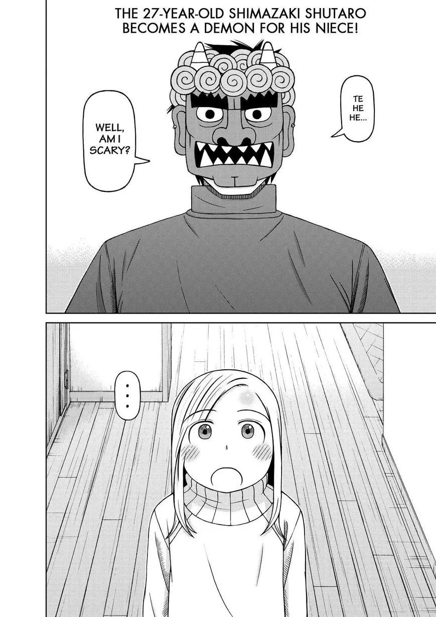 Shirogane no Nina Chapter 59 page 2 - Chapter 59 : Enjoying February 003rd