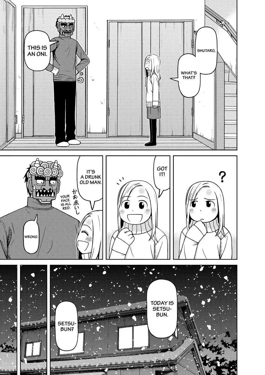 Shirogane no Nina Chapter 59 page 3 - Chapter 59 : Enjoying February 003rd