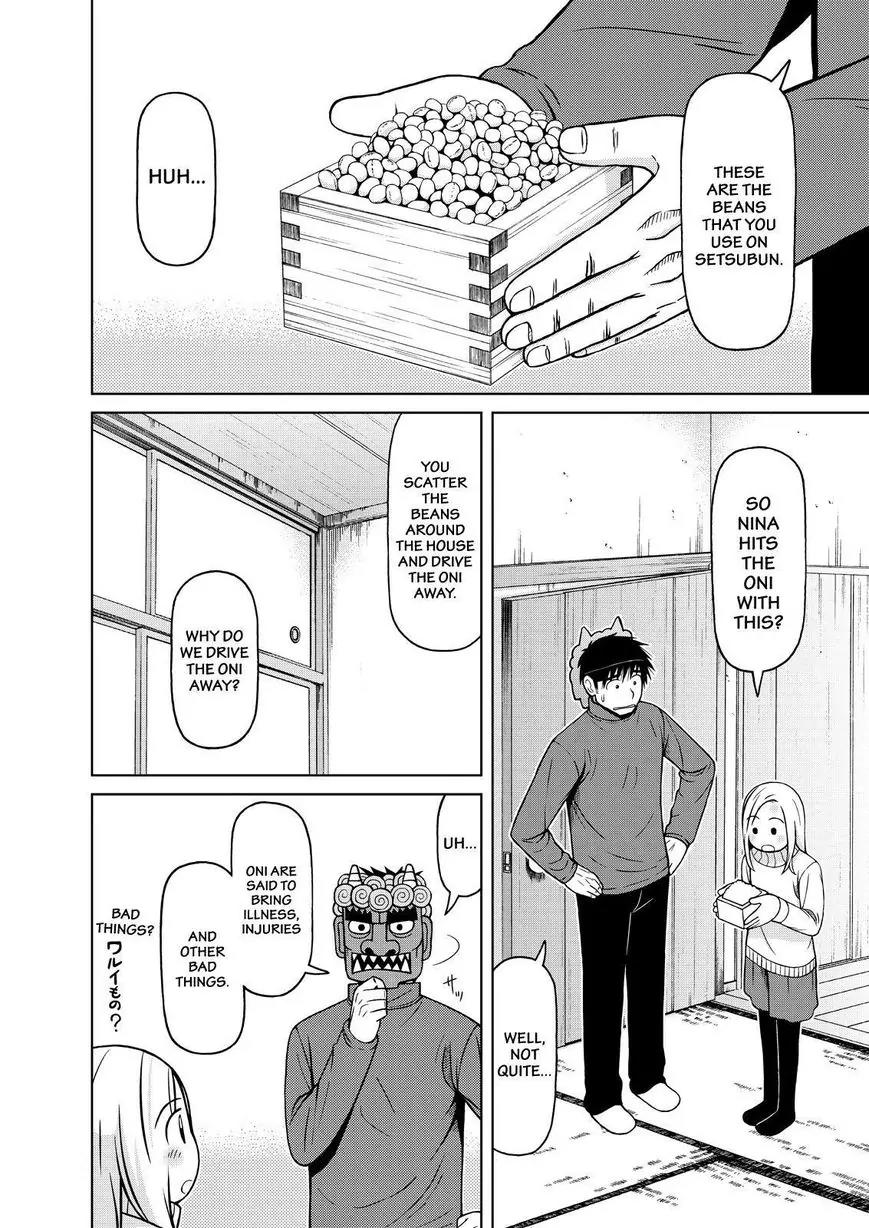 Shirogane no Nina Chapter 59 page 4 - Chapter 59 : Enjoying February 003rd