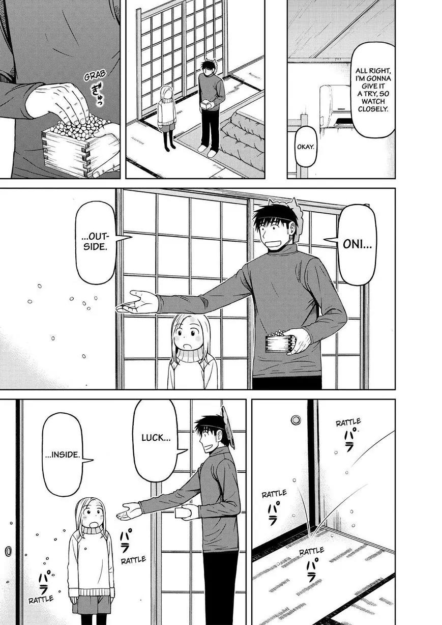 Shirogane no Nina Chapter 59 page 5 - Chapter 59 : Enjoying February 003rd