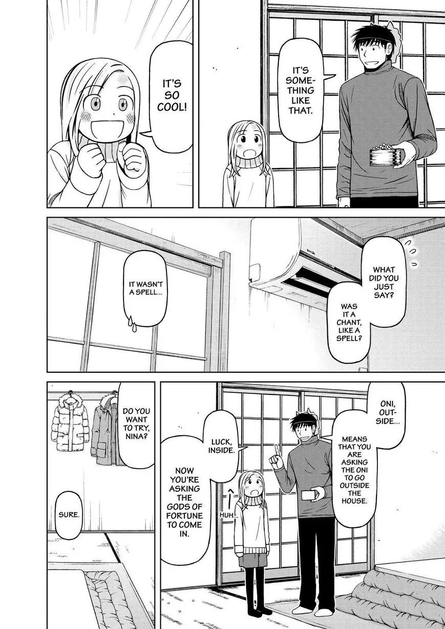 Shirogane no Nina Chapter 59 page 6 - Chapter 59 : Enjoying February 003rd