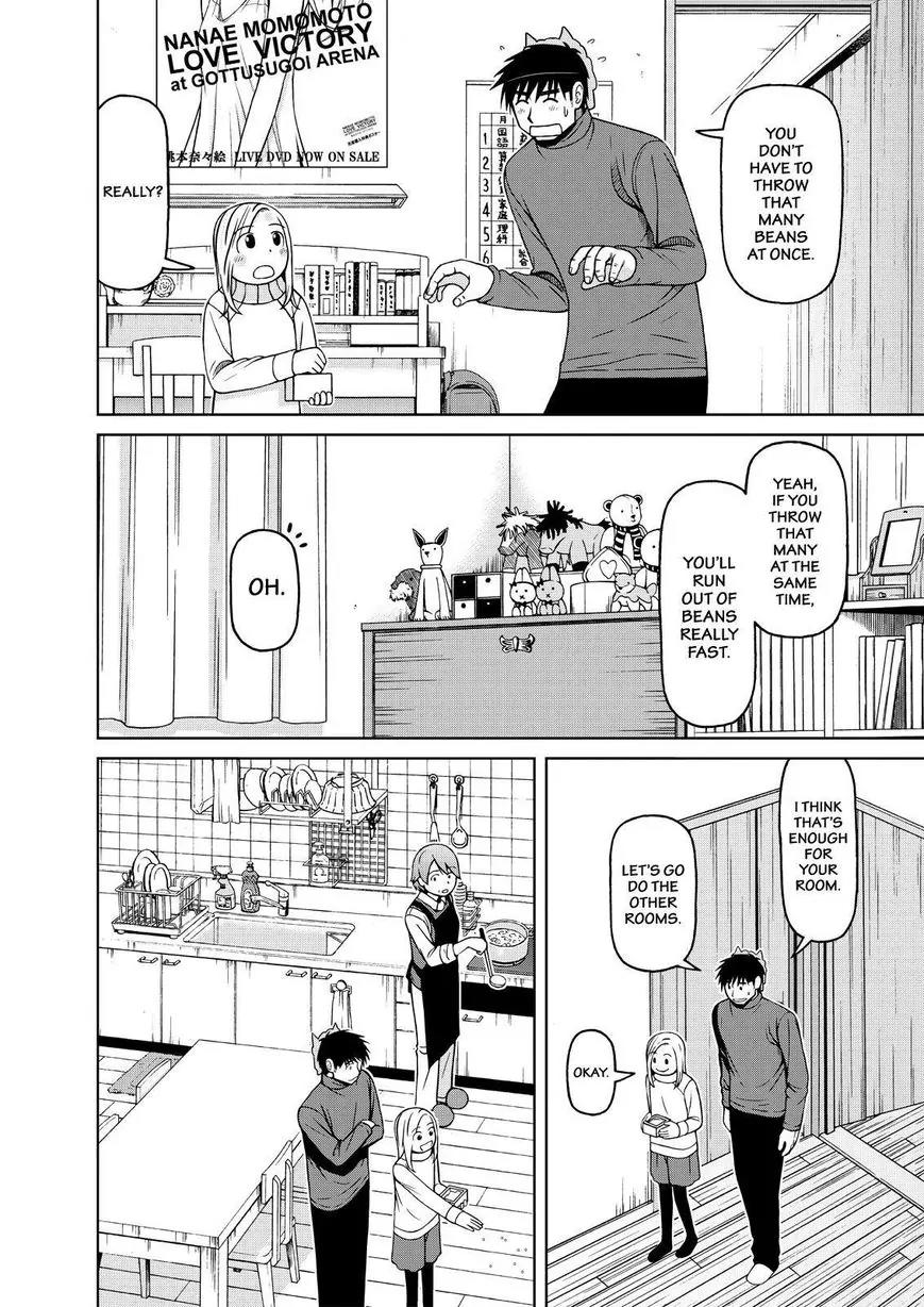 Shirogane no Nina Chapter 59 page 8 - Chapter 59 : Enjoying February 003rd