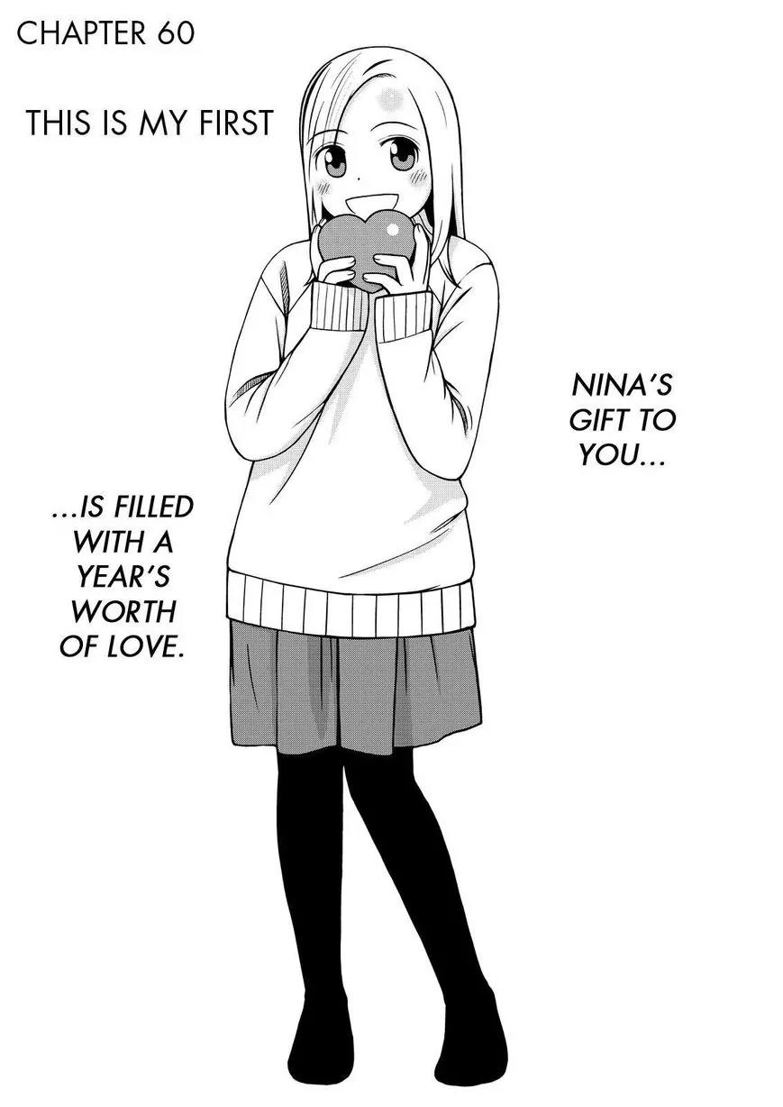 Shirogane no Nina Chapter 60 page 1 - Chapter 60: This is My First
