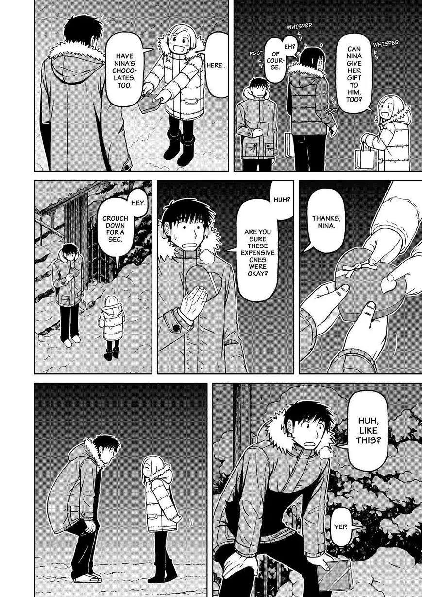 Shirogane no Nina Chapter 60 page 16 - Chapter 60: This is My First
