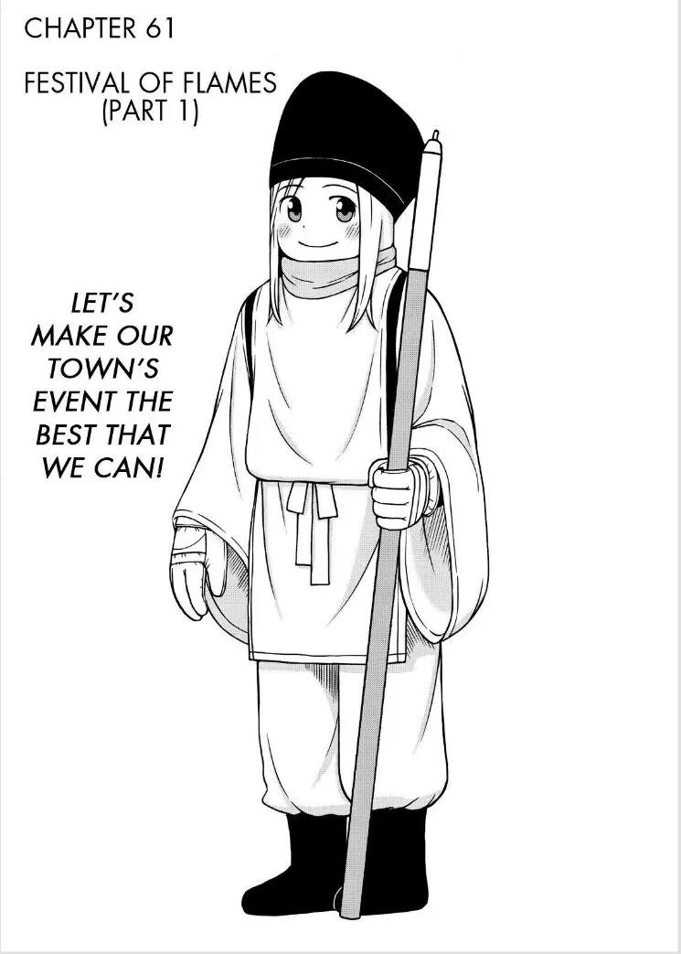 Shirogane no Nina Chapter 61 page 1 - Chapter 61: Festival of Flames (Part 1)