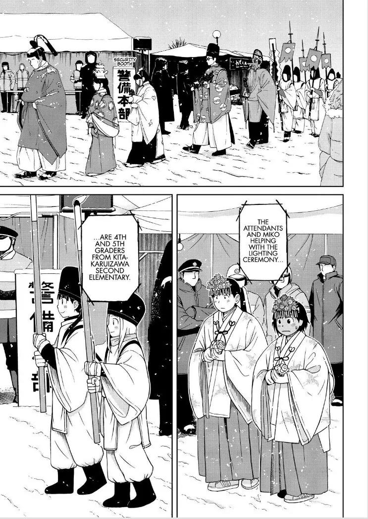 Shirogane no Nina Chapter 61 page 11 - Chapter 61: Festival of Flames (Part 1)