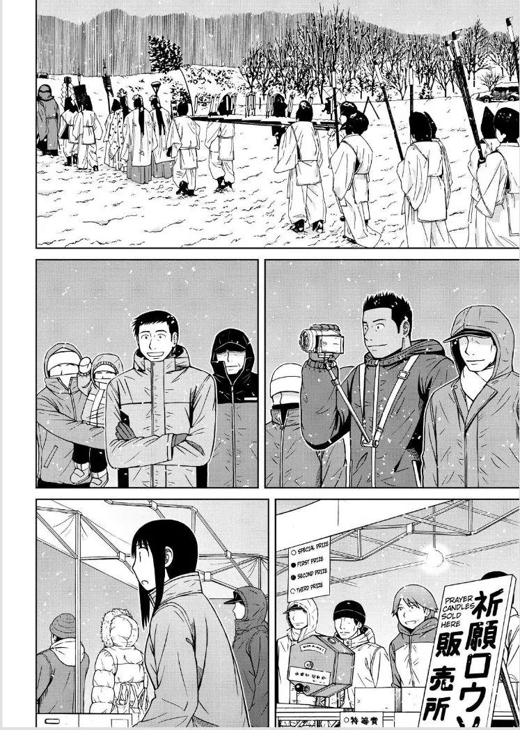 Shirogane no Nina Chapter 61 page 12 - Chapter 61: Festival of Flames (Part 1)