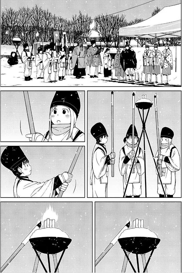 Shirogane no Nina Chapter 61 page 13 - Chapter 61: Festival of Flames (Part 1)