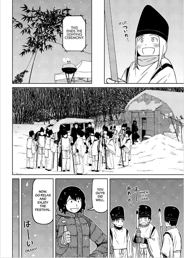 Shirogane no Nina Chapter 61 page 14 - Chapter 61: Festival of Flames (Part 1)