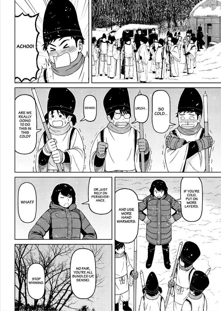 Shirogane no Nina Chapter 61 page 4 - Chapter 61: Festival of Flames (Part 1)