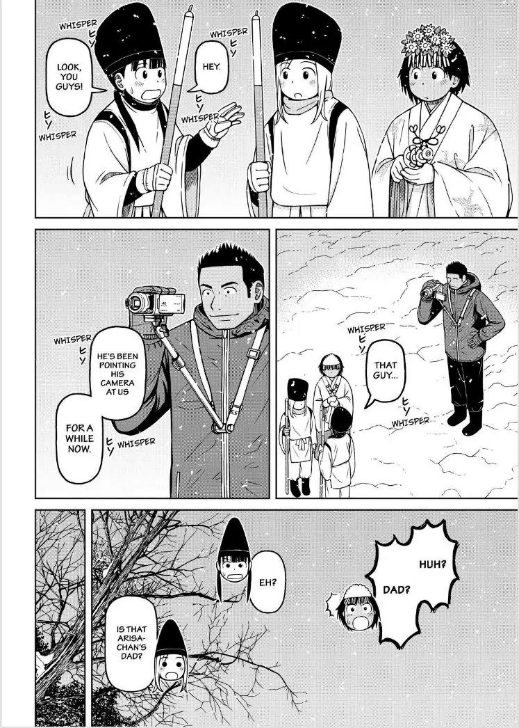 Shirogane no Nina Chapter 61 page 6 - Chapter 61: Festival of Flames (Part 1)