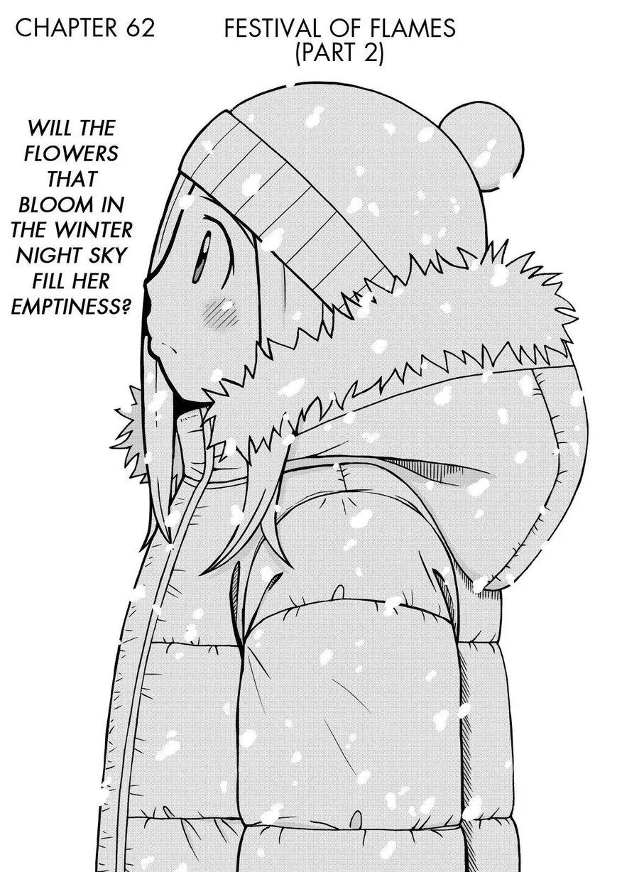 Shirogane no Nina Chapter 62 page 1 - Chapter 62 : Festival of Flames (Part 002)