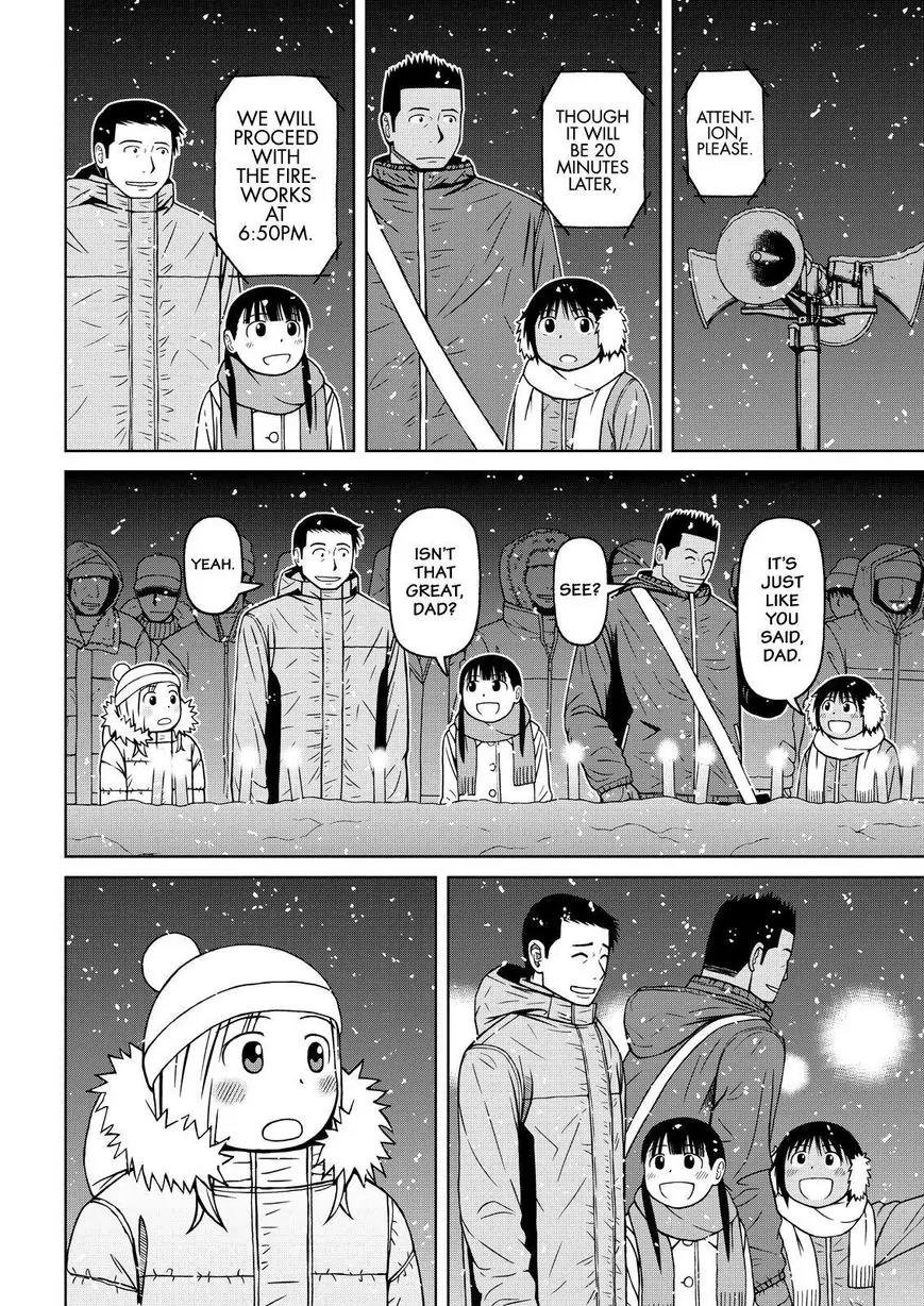 Shirogane no Nina Chapter 62 page 10 - Chapter 62 : Festival of Flames (Part 002)