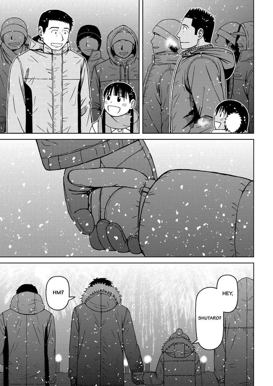 Shirogane no Nina Chapter 62 page 15 - Chapter 62 : Festival of Flames (Part 002)