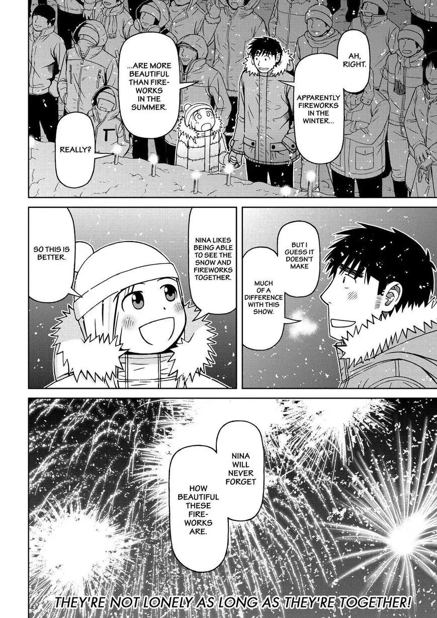 Shirogane no Nina Chapter 62 page 18 - Chapter 62 : Festival of Flames (Part 002)