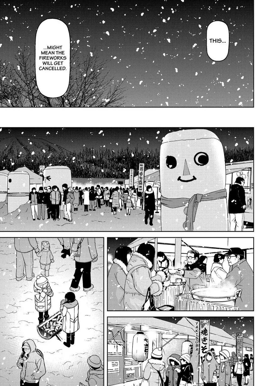Shirogane no Nina Chapter 62 page 3 - Chapter 62 : Festival of Flames (Part 002)