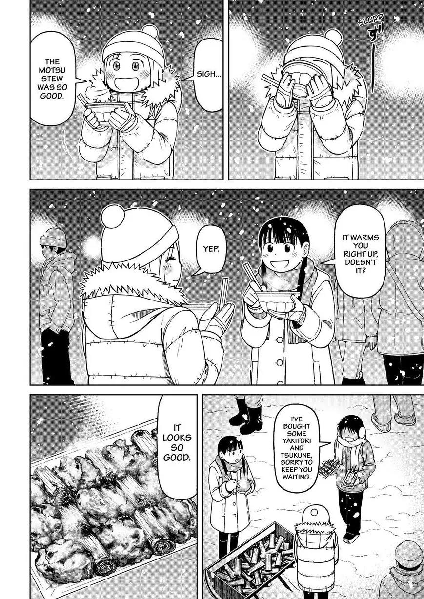 Shirogane no Nina Chapter 62 page 4 - Chapter 62 : Festival of Flames (Part 002)