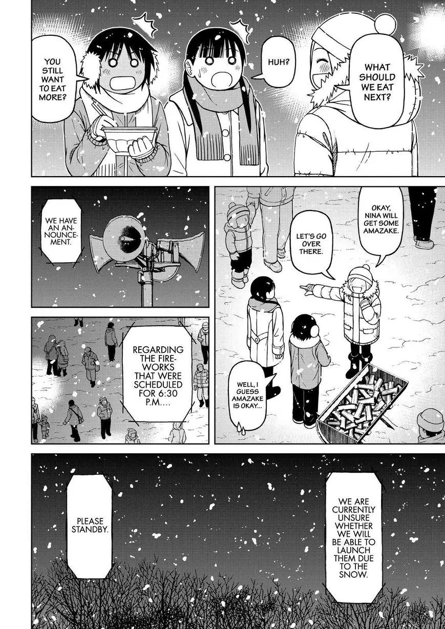 Shirogane no Nina Chapter 62 page 6 - Chapter 62 : Festival of Flames (Part 002)
