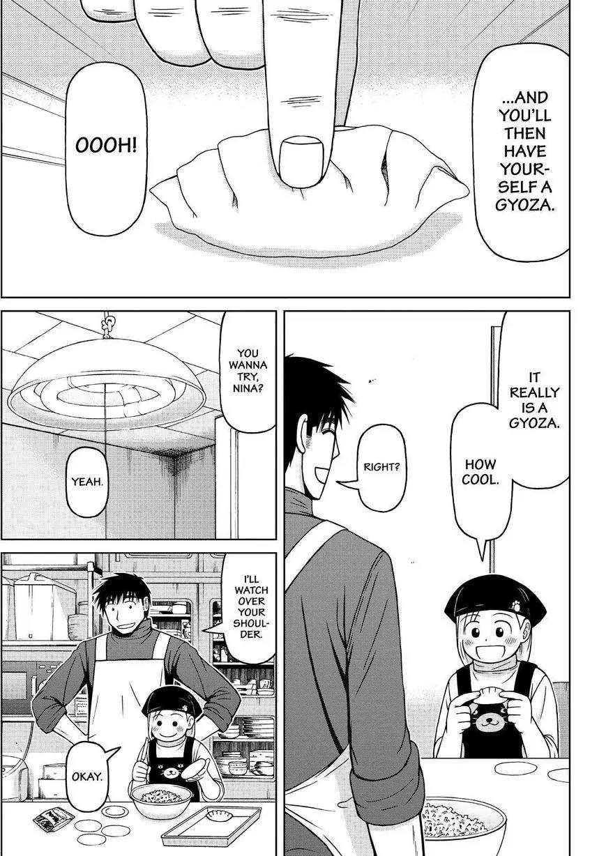 Shirogane no Nina Chapter 63 page 11 - Chapter 63: Warp and Fry