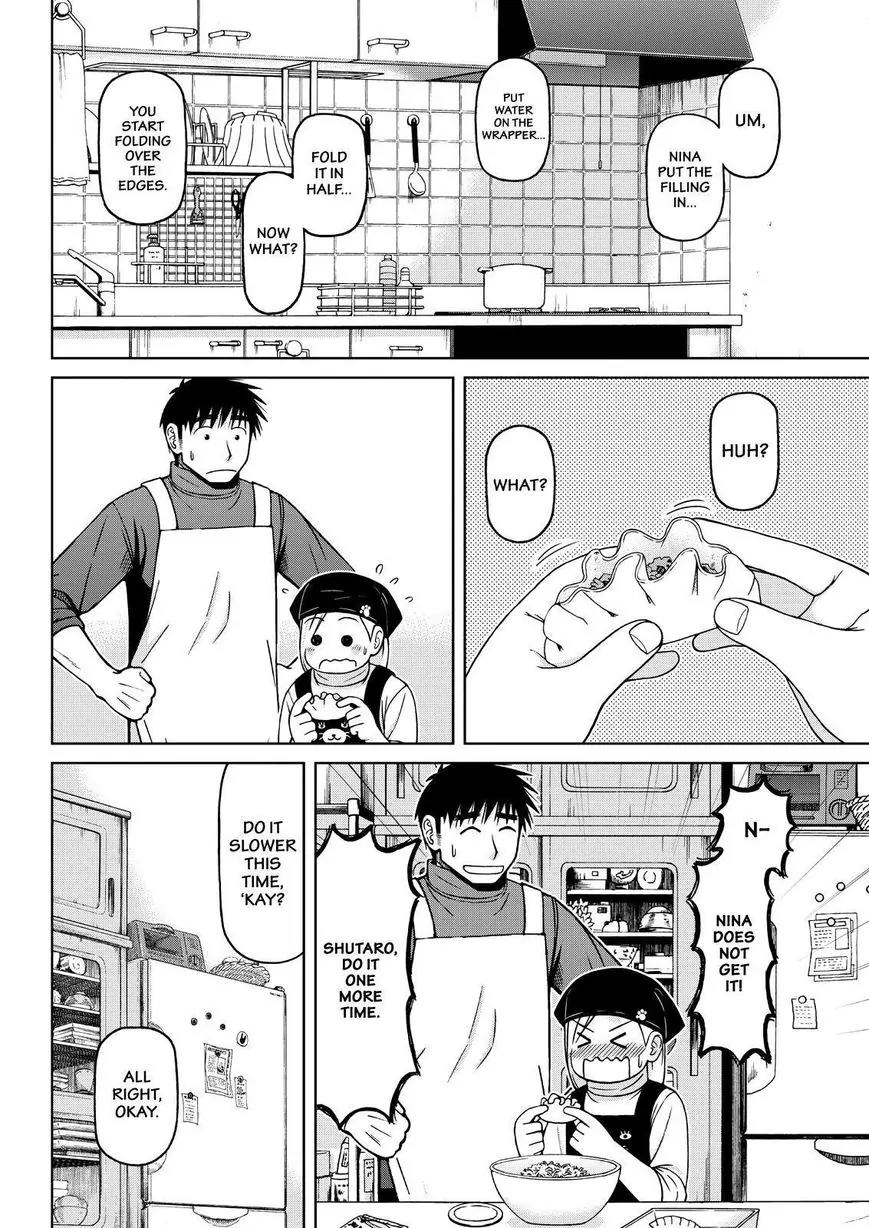 Shirogane no Nina Chapter 63 page 12 - Chapter 63: Warp and Fry