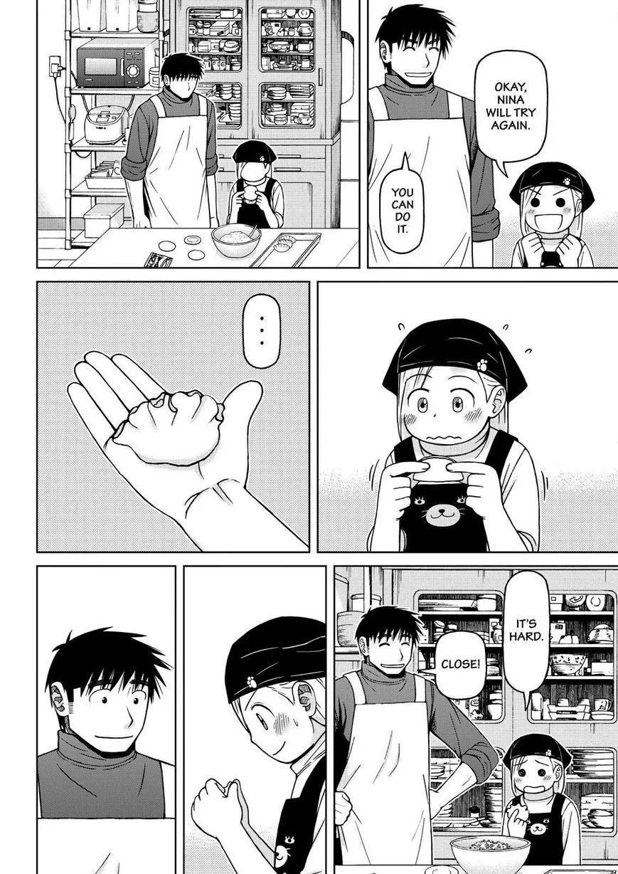 Shirogane no Nina Chapter 63 page 14 - Chapter 63: Warp and Fry