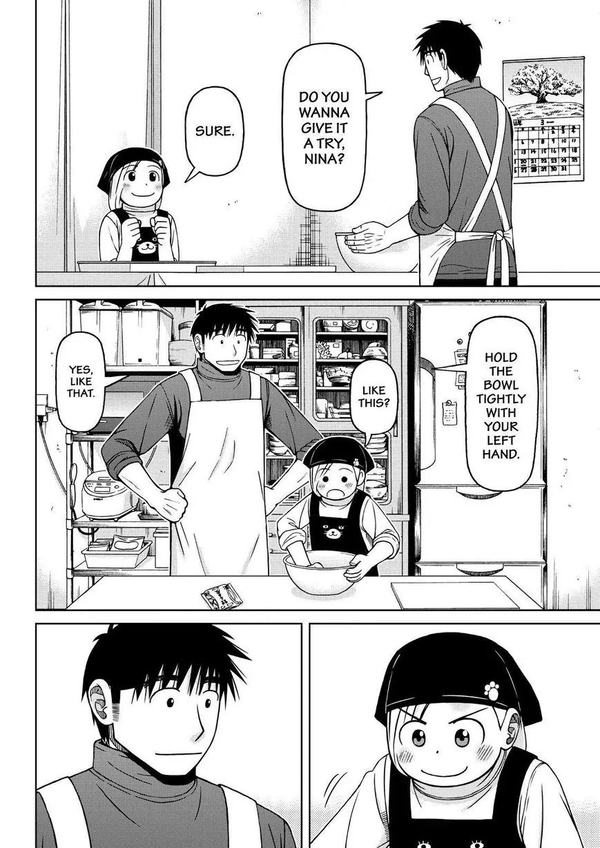 Shirogane no Nina Chapter 63 page 8 - Chapter 63: Warp and Fry