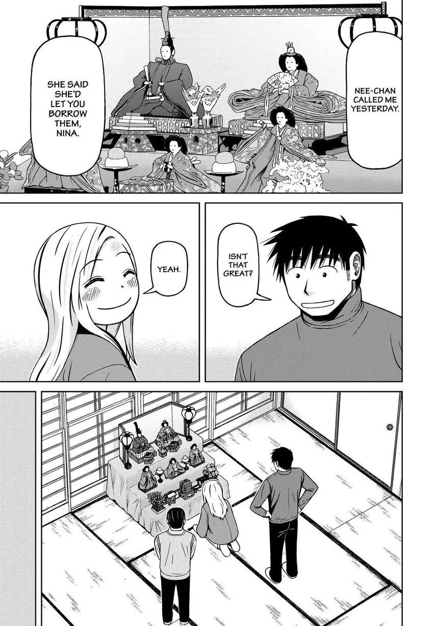Shirogane no Nina Chapter 64 page 18 - Chapter 64: From Mother To Daughter