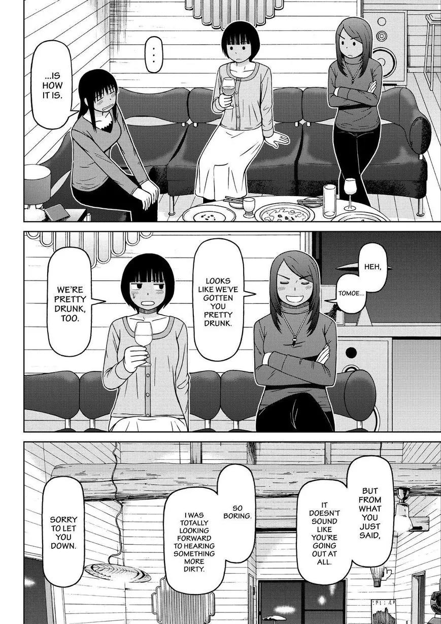 Shirogane no Nina Chapter 65 page 10 - Chapter 65: A Lost Birthday