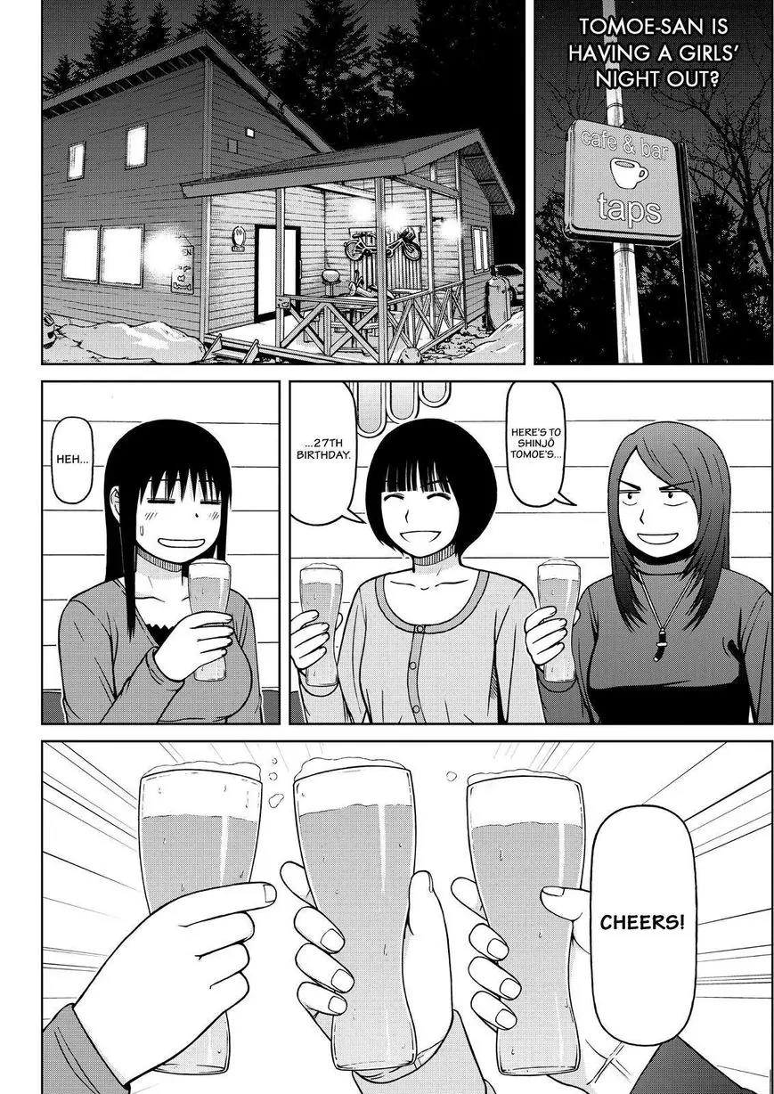 Shirogane no Nina Chapter 65 page 2 - Chapter 65: A Lost Birthday
