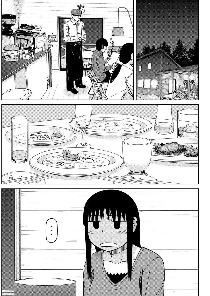 Shirogane no Nina Chapter 65 page 9 - Chapter 65: A Lost Birthday