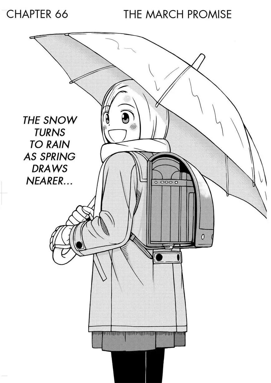 Shirogane no Nina Chapter 66 page 1 - Chapter 66: The March Promise