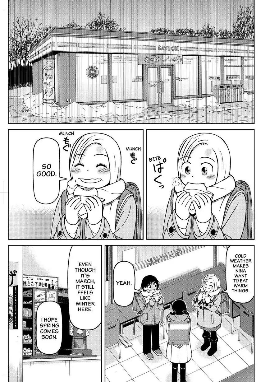Shirogane no Nina Chapter 66 page 15 - Chapter 66: The March Promise
