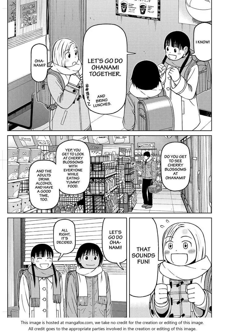 Shirogane no Nina Chapter 66 page 17 - Chapter 66: The March Promise