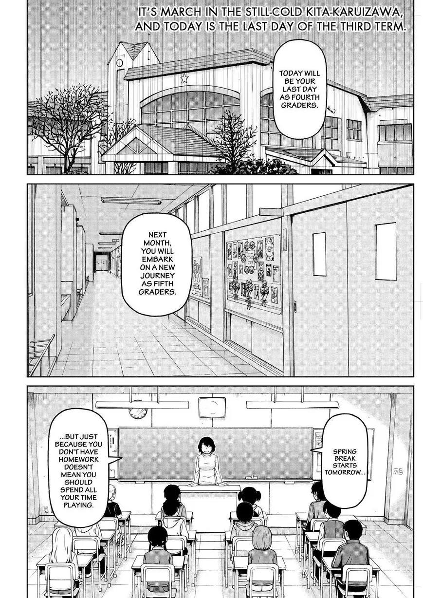 Shirogane no Nina Chapter 66 page 2 - Chapter 66: The March Promise