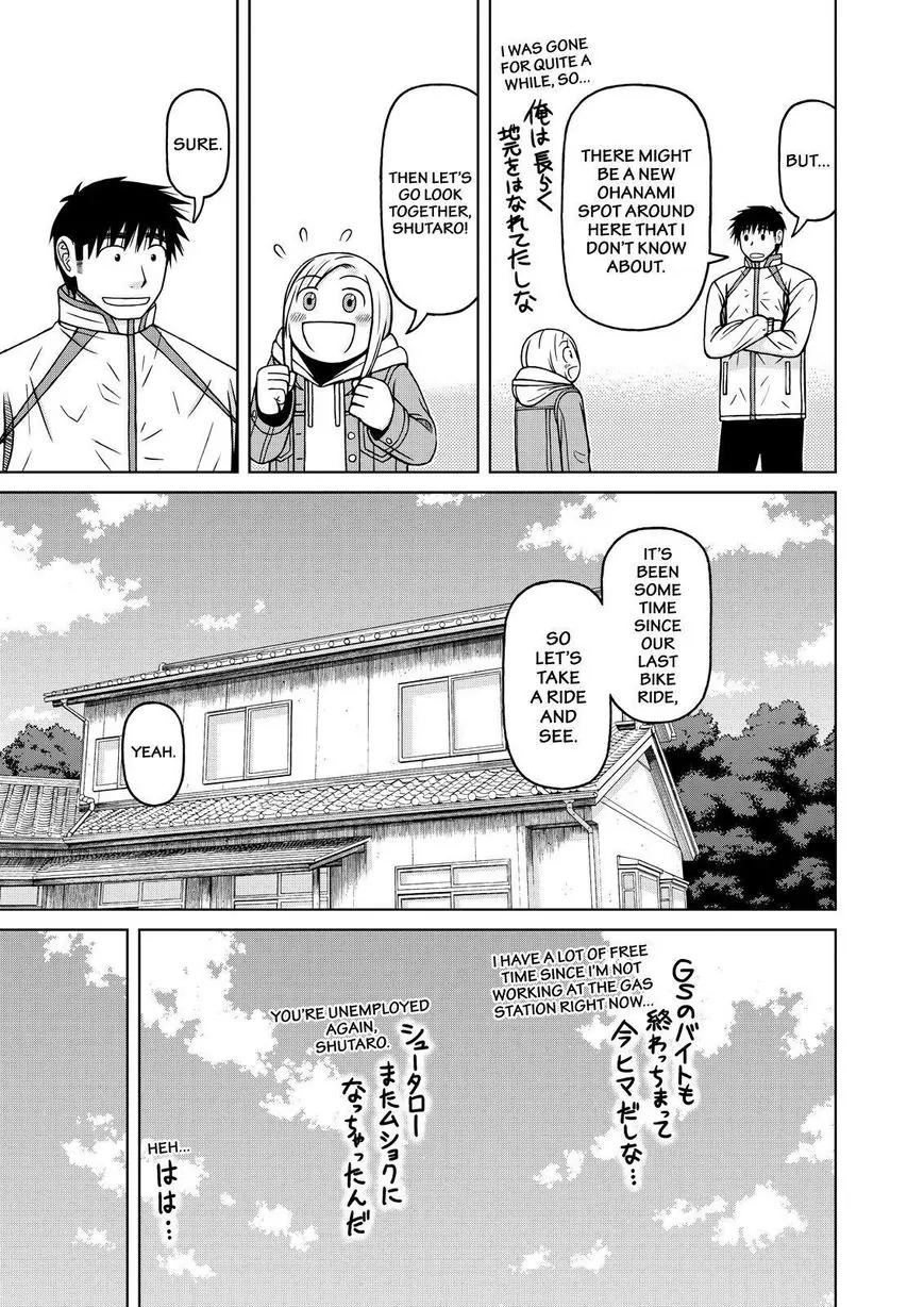 Shirogane no Nina Chapter 67 page 5 - Chapter 67: Let's Go Find Them