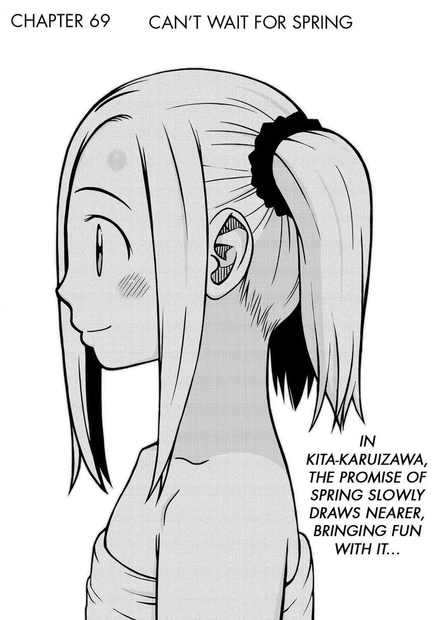 Shirogane no Nina Chapter 69 page 1 - Chapter 69: Can't Wait For Spring
