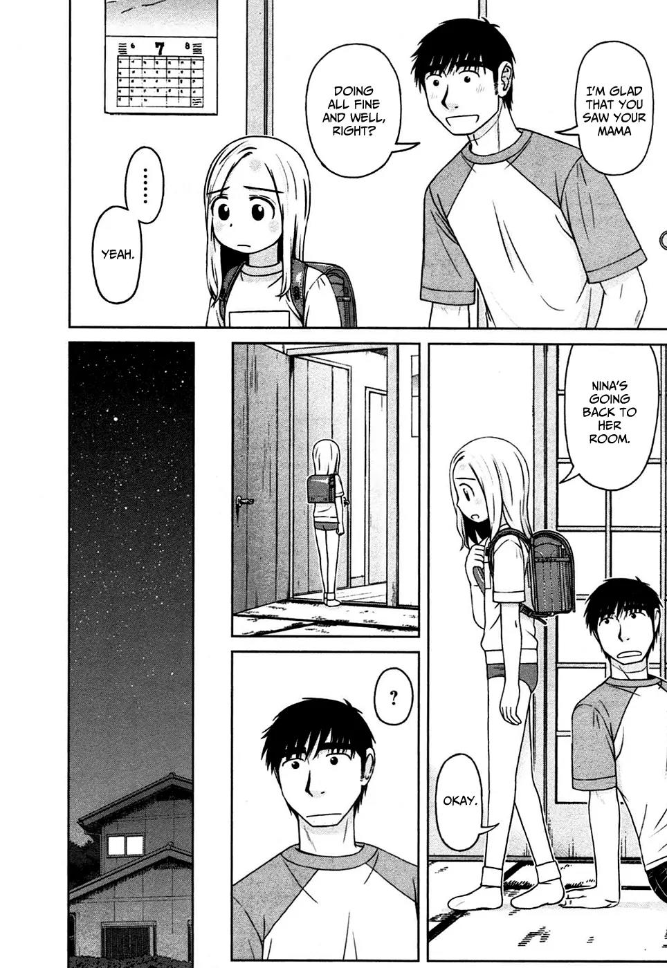 Shirogane no Nina Chapter 7 page 12 - Chapter 7: A Voice I Want to Hear, a Face I Want to See