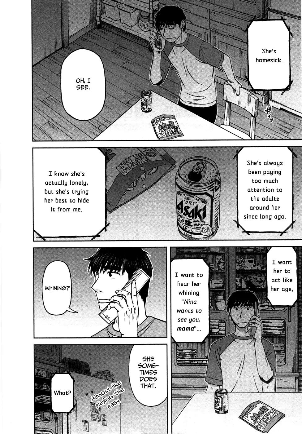Shirogane no Nina Chapter 7 page 14 - Chapter 7: A Voice I Want to Hear, a Face I Want to See