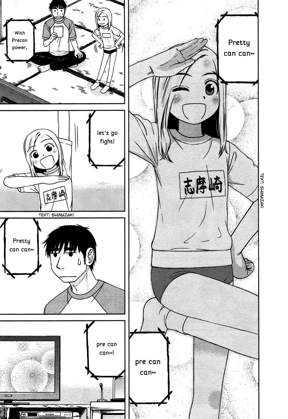 Shirogane no Nina Chapter 7 page 5 - Chapter 7: A Voice I Want to Hear, a Face I Want to See