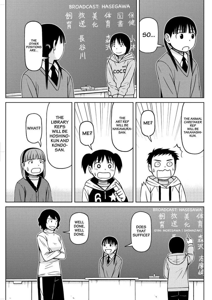 Shirogane no Nina Chapter 70 page 13 - Chapter 70: Things That Don't Change, Things That Do Change