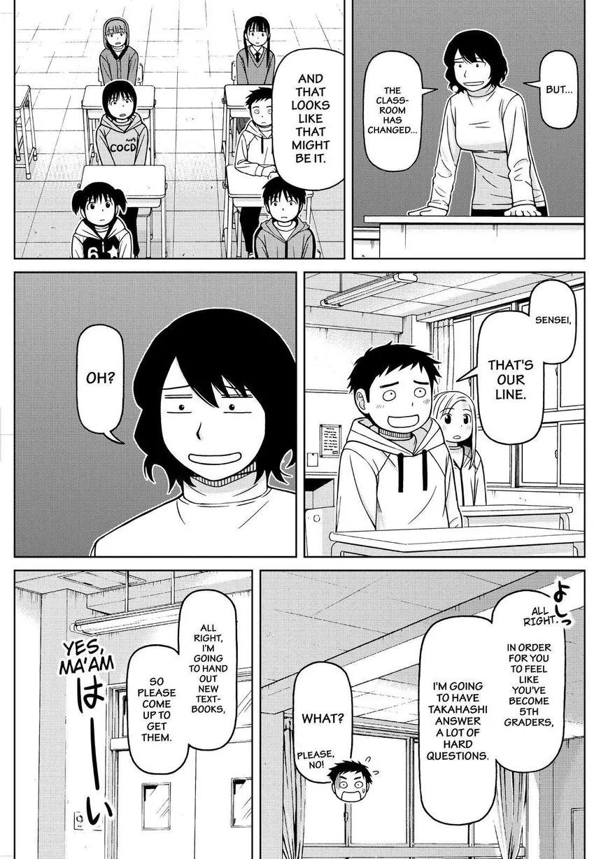 Shirogane no Nina Chapter 70 page 3 - Chapter 70: Things That Don't Change, Things That Do Change
