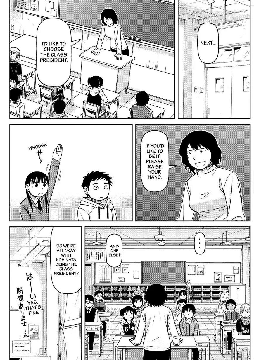 Shirogane no Nina Chapter 70 page 6 - Chapter 70: Things That Don't Change, Things That Do Change