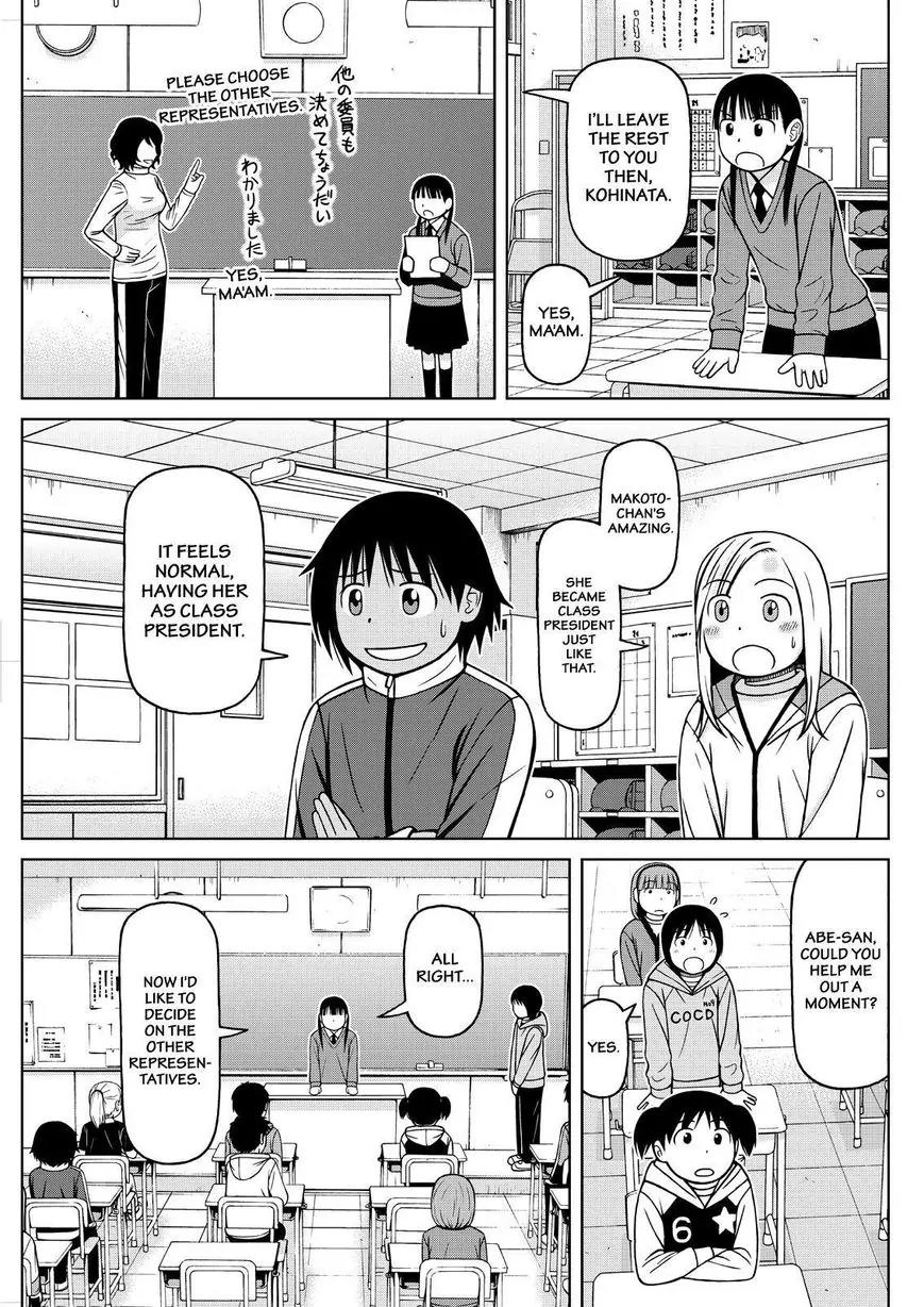 Shirogane no Nina Chapter 70 page 7 - Chapter 70: Things That Don't Change, Things That Do Change