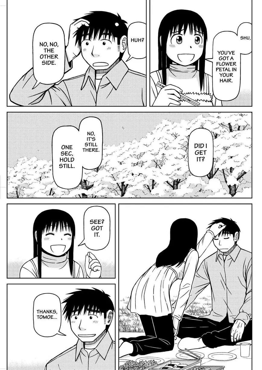 Shirogane no Nina Chapter 71 page 13 - Chapter 71: Underneath the Cherry Blossoms