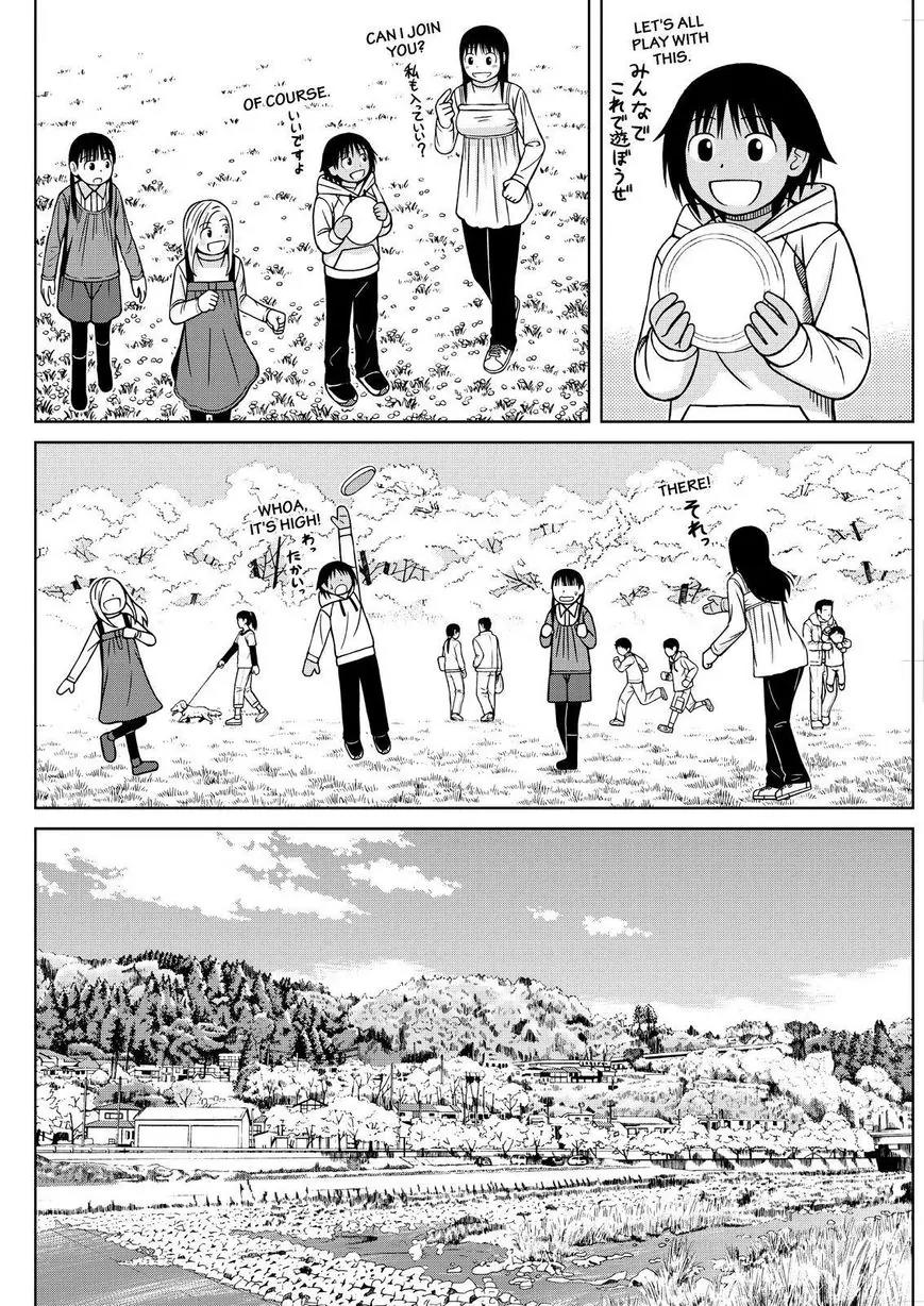 Shirogane no Nina Chapter 71 page 16 - Chapter 71: Underneath the Cherry Blossoms