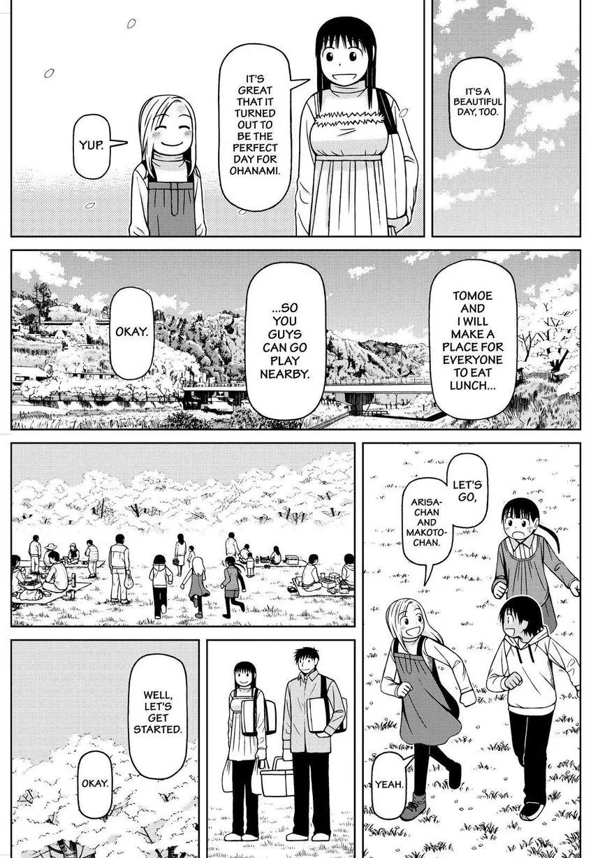 Shirogane no Nina Chapter 71 page 5 - Chapter 71: Underneath the Cherry Blossoms
