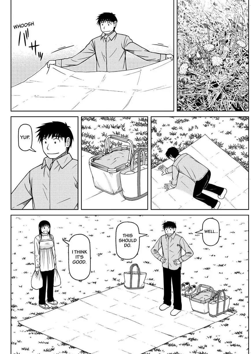Shirogane no Nina Chapter 71 page 6 - Chapter 71: Underneath the Cherry Blossoms