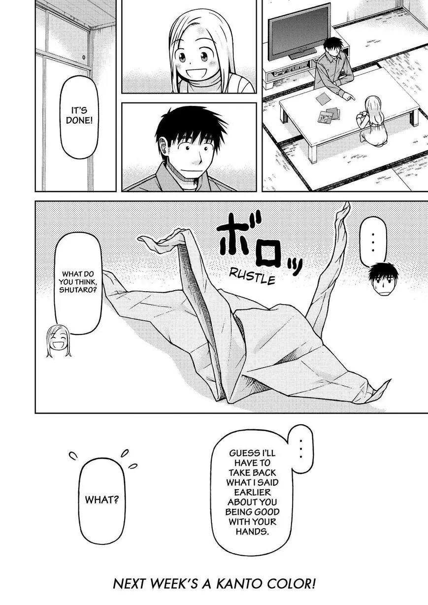 Shirogane no Nina Chapter 72 page 18 - Chapter 72: The Fish of May