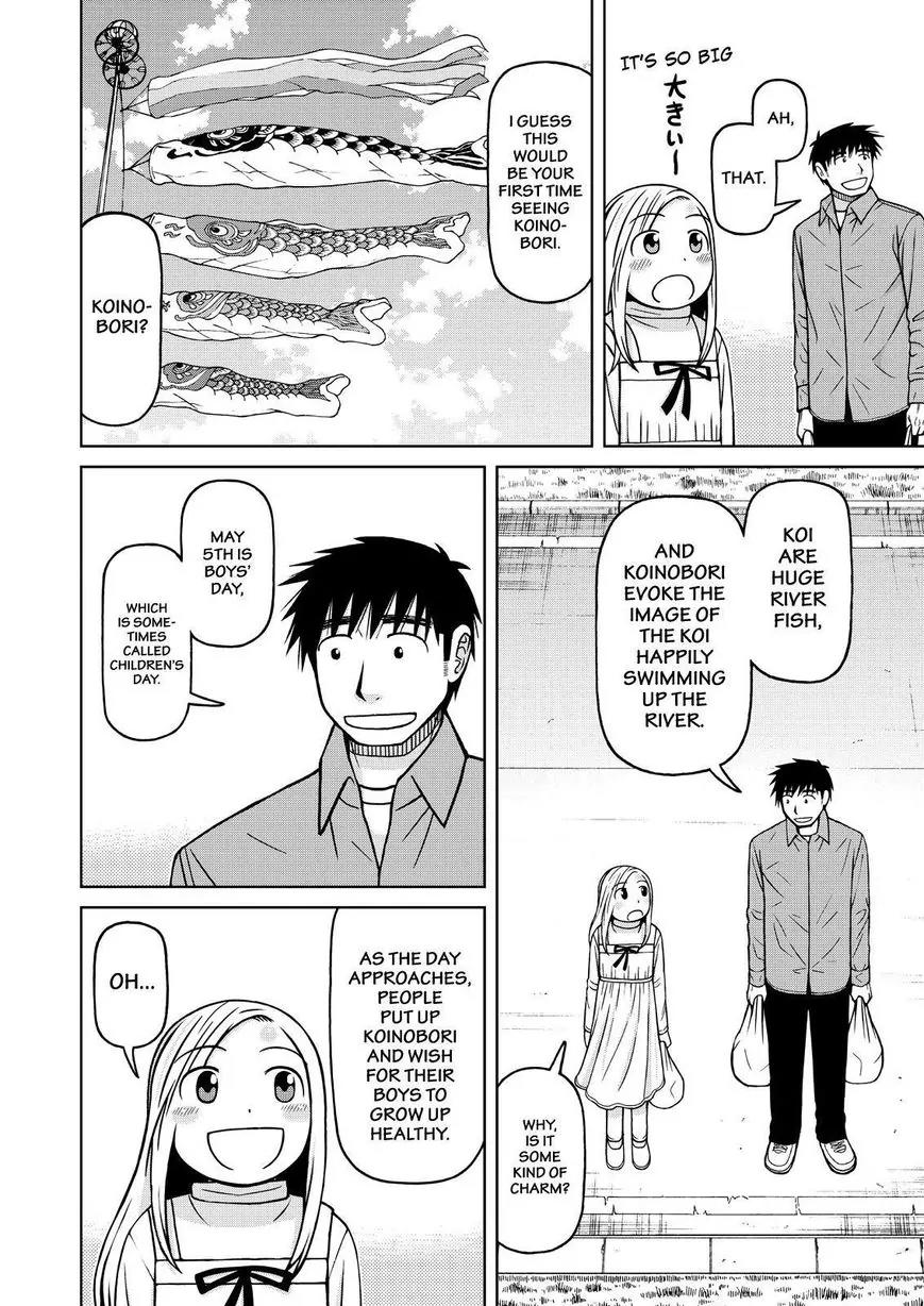 Shirogane no Nina Chapter 72 page 4 - Chapter 72: The Fish of May