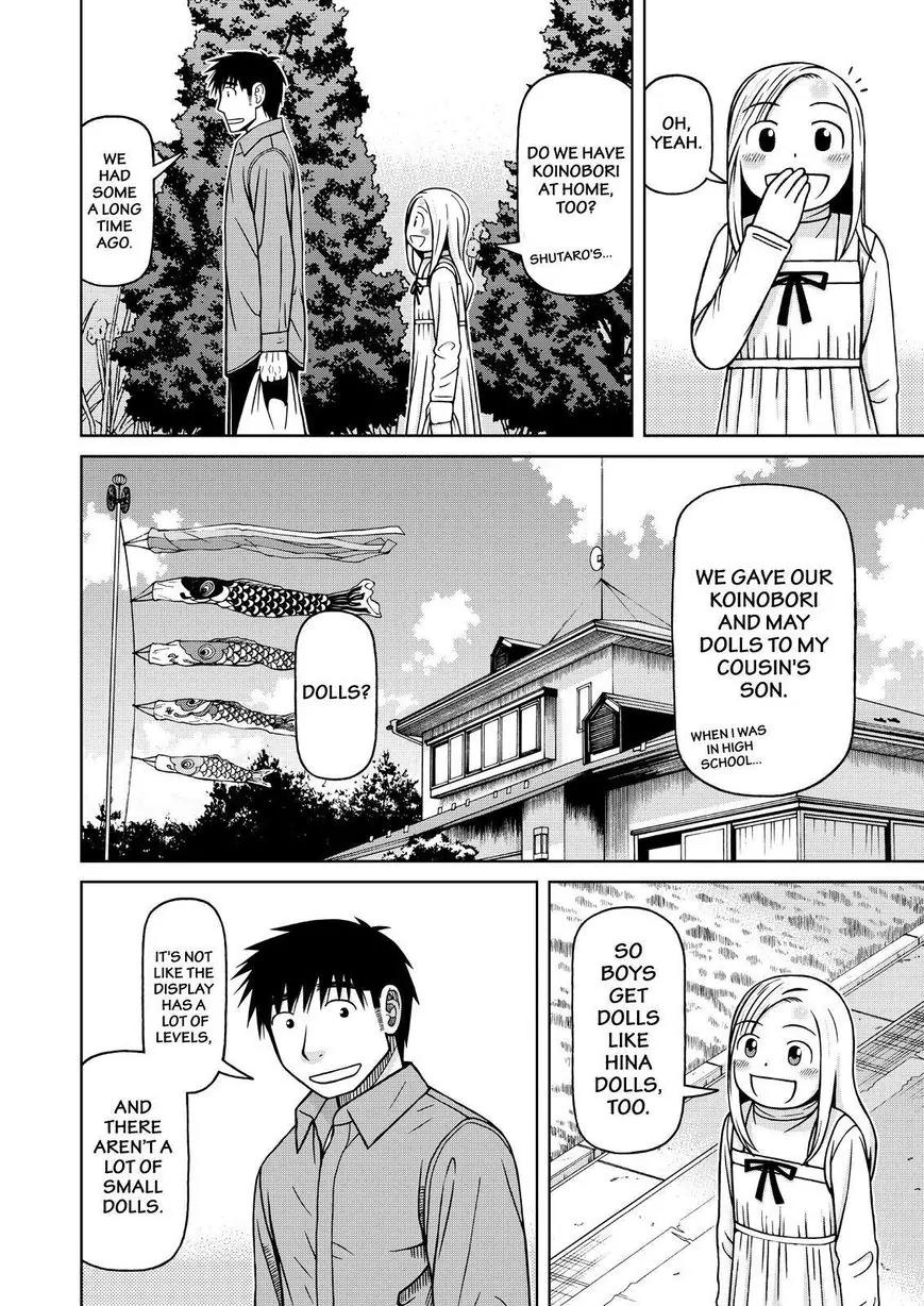 Shirogane no Nina Chapter 72 page 6 - Chapter 72: The Fish of May